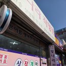 빛나라 | [평택 작명소] 이름 작명, 개명에는 빛나라 작명원