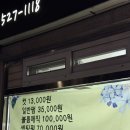 샬롬미용실 이미지