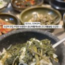 칡산에 황제보쌈 이미지