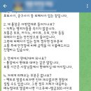 남부유통 이미지