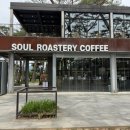 카페토닥토닥로스터리(roastery) | 춘천 대형카페 추천☕ 아이와 가기 좋은 SOUL ROASTERY COFFEE 방문 후기