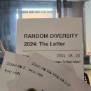 롱톨샐리피자 | 녹았지만 내 8월 정상 영업중