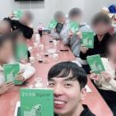 안양감리교회 | 크리스천 경제관념 강의 - [안양감리교회 청년교구] Chritian Money - 4주 과정