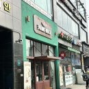 광교카페 카페희다 광교상현점에서 크림라떼, 쌀소금빵 먹은 후기