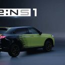 부흥자동차 이미지