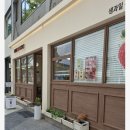 밥상향기
