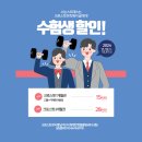 크로스핏 프릭 이미지