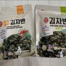 천지해영어조합