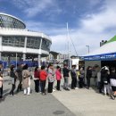 2023 청정완도 가을 섬여행 이미지