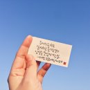 벨칸토음악학원 - 고양시 덕양구 행신로143번길 28-34 | 벨칸토음악학원