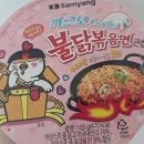 GS25 작전역점 이미지