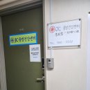 동방의클리닉