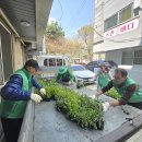 온천2동-4 이미지