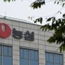 세우기업 이미지