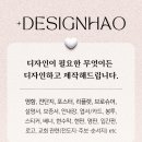 에인스피플 네이버블로그