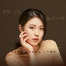 오늘성형외과의원 이미지