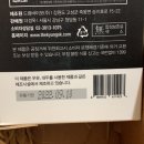 경옥채한약국 이미지