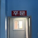 골드장여관 네이버블로그