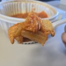 [배달음식] 경기 광주에서 배달로 먹을 수 있는 김치찜 맛집 서대문 김치찜 &amp; 김치찌개 내돈내산 후기
