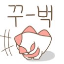 (주)리얼허브 이미지