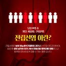 고성비뇨기과 의원 이미지