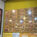 피자스쿨보문역점