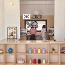 제주시 신상 카페 마이썸무드 뜨개 쇼룸 제주 외도 닛츠