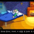 시원농장 이미지