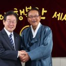 원내경로당 이미지