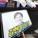 연합공인중개사사무소 이미지