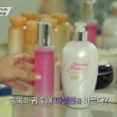 꽃바디 이미지