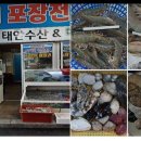 근흥상회