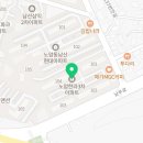 노암공인중개사사무소 네이버블로그