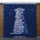 주식회사 지이티코퍼레이션