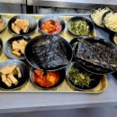 갠차나유 이미지