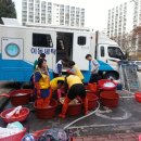 청솔세탁 이미지