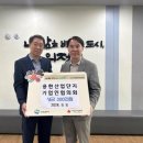 송산3단지 이미지