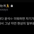 (주)더 아름다운 사람 이미지