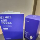 김씨일가한의원 이미지