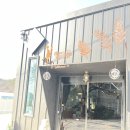 영자네밥상 이미지