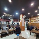 박가연잎족발 이미지