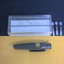 자기원의료기상사 이미지