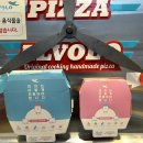 피자알볼로창원 이미지