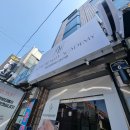 [대구/달서구] 대구속눈썹연장 잘하는곳 에이원뷰티 내돈내산 추천후기 (5월가정의달이벤트)