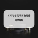 월드행정사 이미지