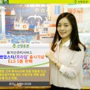 신영화학 이미지