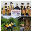 남양환경 이미지