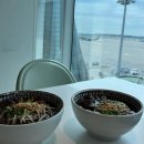 이탈리아&amp;스위스 [DAY 1] - 유럽허니문의 시작🇮🇹 | 인천공항-레오나르도다빈치공항