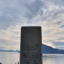 이동 원천항 이미지