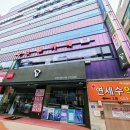 중앙역맞은편 이미지